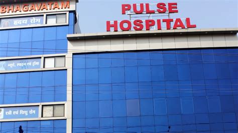 List of Hospital in Durg 